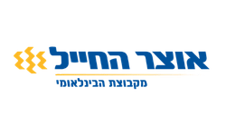 לוגו בנק אוצר החייל